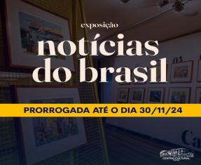 Imagem Carrossel