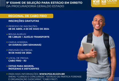 9º Exame de Seleção para Estágio em Direito na Regional de Cabo Frio da PGE-RJ