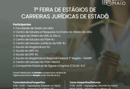 PGE-RJ Participa da 1ª Feira de Estágios de Carreiras Jurídicas de Estado, na Uerj